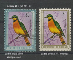 30F Oiseau.Ø.   Second Tirage Cadre Modifié - Used Stamps