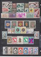 57 TIMBRES TUNISIE OBLITERES & NEUFS** &* DE 1906 à 1968      Cote : 31,90 € - Tunisie (1956-...)