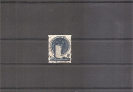 Nations Unies - Siège De NY ( 10 Oblitéré) - Used Stamps