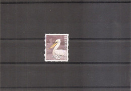 HongKong ( 1316 Oblitéré) - Used Stamps