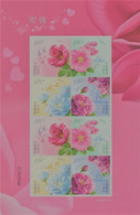 CHINA 2020 (2020-10)  Michel Vel KB  - Mint Never Hinged - Neuf Sans Charniere - Unused Stamps