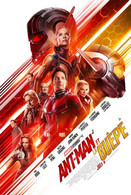 Affiche De Cinéma Authentique " ANT-MAN ET LA GUÊPE " Format 120X160CM - Affiches & Posters