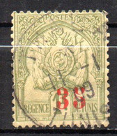 Col17  Colonie Tunisie  N° 43 Oblitéré  Cote 8,00€ - Used Stamps