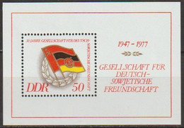 DDR 1977 MiNr.2235 Bl.47 **  Postfr. 30Jahre Gesellschaft Für Deutsch-Sowjetische Freun ( A4061 ) Günstige Versandkosten - 1971-1980