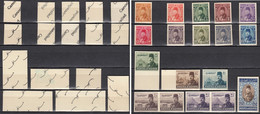 1944 Egypt King Farouk Marechal Cancelled 16 Value IMPERF MNH - Andere & Zonder Classificatie