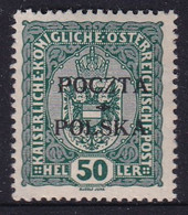 POLAND  1919 Krakow Fi 41 Mint Hinged Signed Petriuk I-45 Thin Z - Unused Stamps