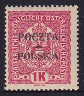 POLAND 1919 Krakow Fi 45I Mint Hinged Signed Petriuk I-70 - Ungebraucht