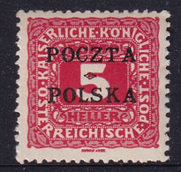 POLAND 1919 Krakow Fi D1 Mint Hinged Signed (Falsch) Petriuk - Unused Stamps