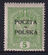 POLAND 1919 Krakow Fi 31 Mint Hinged Signed (Falsch) Petriuk - Neufs
