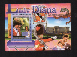 50th Anniversary Of Lady Diana, (1961-1997) - Royalty Stamp - MNH (Guinea 2011) (1W1220) - Familias Reales