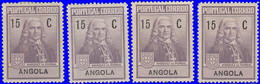 Angola 1925. ~  YT 226** [par 4]  - Pombal - Angola
