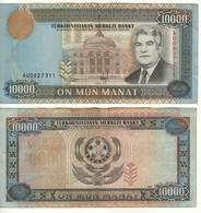 TURKMENISTAN    10'000  Manat.  P10   ( 1996    President Köşgi  ) - Turkmenistán