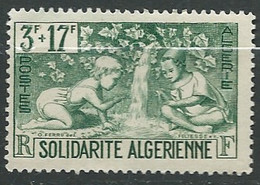 Algérie    Yvert N°  246 (*)   Neuf Sans Gomme    - Ad41106 - Ungebraucht