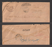 Egypt - 1941 - Rare - Registered - The Egyptian Royal Government - Covers & Documents