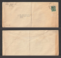 Egypt - Rare - Envelope - Registered - KODAK Egypt - Covers & Documents