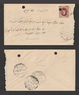 Egypt - 1923 - Rare - Registered To Sudan - T.P.O. - Briefe U. Dokumente