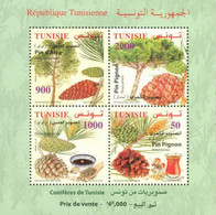 Tunisia 2016,Trees And Their Useful Products, MNH S/S - Tunesien (1956-...)