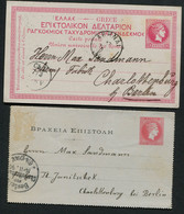 1890/96 Greece X 2 Stationery Postcard/Lettercard Athens - Berlin Germany - Enteros Postales