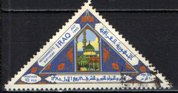 IRAQ - 1965 - Prophet Mohammed’s Birthday - USATO - Irak