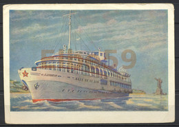 URSS, 1962, QSL Card UL7-HY (УЛ7-ХЫ), Paquebot L. Dovator Desservant La Volga, écrite - Radio