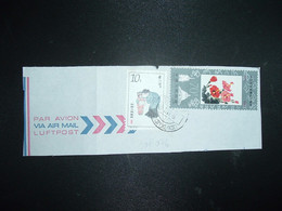 FRAGMENT TP COQUELICOTS 70 + TP MERE ENFANT 10 OBL. 1982 11 6 - Usados