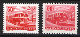 Specials - Hungary 1963. 60 Filler With 2 Different Perforation Type ! MNH (**) - Ongebruikt