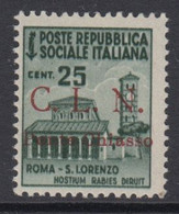 Italia - C.L.N. Ponte Chiasso - N. 4 Cat. 120 Euro -  Linguellato - MH* - Comitato Di Liberazione Nazionale (CLN)