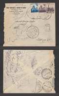 Egypt - 1957 - Rare - Vintage Registered Cover From Alex. To Cairo - Covers & Documents