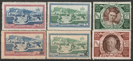 Vatican City 1945 Sc E5-10  Special Delivery Sets MH (E7-8 Toned) - Eilsendung (Eilpost)