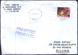 Mailed Cover With Stamp Flora Flowers 2016 From Poland - Briefe U. Dokumente