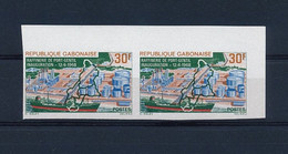 GABON => 30F Raffinerie De Port Gentil - Inauguration - Paire En Non Dentelé - SUP - Gabun (1960-...)