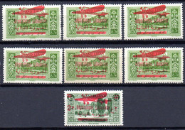 Grand Liban: Yvert N° A 29**; MNH; 7 Variétés Différentes - Airmail