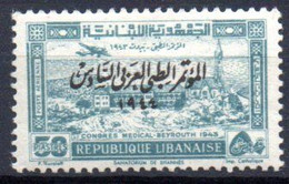 Grand Liban: Yvert N° A 83* - Airmail