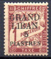 Grand Liban: Yvert N° Taxe 5a(*); Variété "G" Maigre - Postage Due