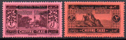 Grand Liban: Yvert N° Taxe 17 Et 19* - Timbres-taxe