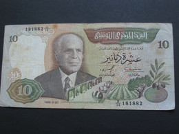 10 Dinars 1986 - Banque Centrale De Tunisie  **** EN ACHAT IMMEDIAT **** - Tusesië