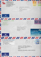 HONG KONG LOT 6 ENVELOPPES AFFRANCHISSEMENTS COMPOSES 1985 - 1989 - Other & Unclassified