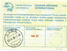 Japon Japan - Coupon-réponse Type La 23 - 140 Yen - Saga 1978 - IAS CRI IRC - Altri & Non Classificati