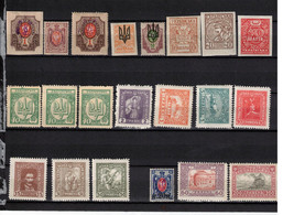 Ukraine 21 Stamps (nine And W/o Gum) 1919-21 - Ucrania