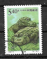 CHINA 2000 FAUNA ALLIGATORS - Used Stamps