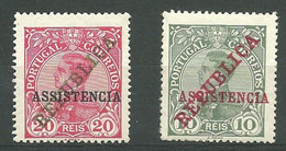 1911 Portugal D.Manuel Postage Due MNH Set - P1489 - Nuovi