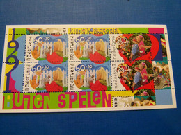 Nederland Blokje Kinderpostzegels 1991 - Autres & Non Classés