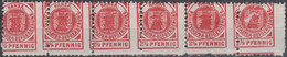 Timbres De La Poste Locale Allemande De Stettin (1898) Avec Variété De Piquage Illustré Aigle - Aquile & Rapaci Diurni