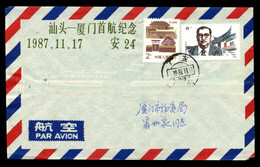 CHINA PRC - 1987 November 17 First Flight Shantai To Xiamen. - Airmail