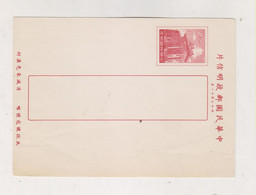 TAIWAN Postal Stationery Unused - Ganzsachen