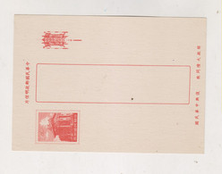 TAIWAN Postal Stationery Unused - Enteros Postales