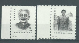 200036623  CHINA  YVERT    Nº  2768/9  **/MNH - Unused Stamps