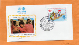 Afghanistan UN 1979 FDC - Afghanistan