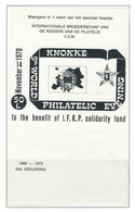 COB  E 125/126   (MNH) - Commemorative Labels