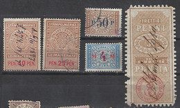 Finland Lot Of Nice Revenue Stamps - Fiscale Zegels